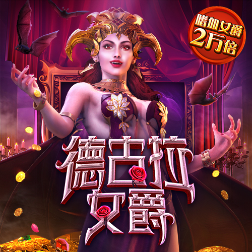 你看好 BLG 能在 S14 最终决战上代表 LPL 赛区首次击败 T1 战队并夺冠吗？