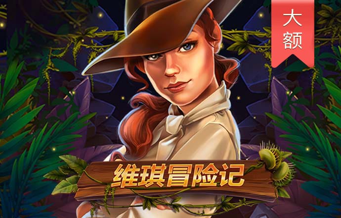 第十四届中英创业大赛暨台州湾中英创业大赛启动