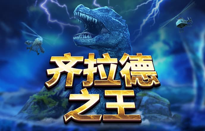 3.87万股民赚爆了！双成药业27天27“板”，股价暴涨616.86%