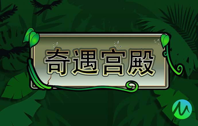 被高铁撞击身亡机械师仅20多岁