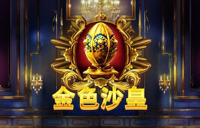 红木家具行业：金融化未来可期