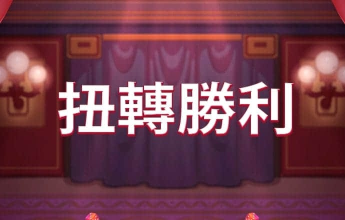 1月海南省离岛免税店总销售额40.5亿元