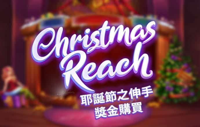 展会预告丨11月5日-8日，倍加福...